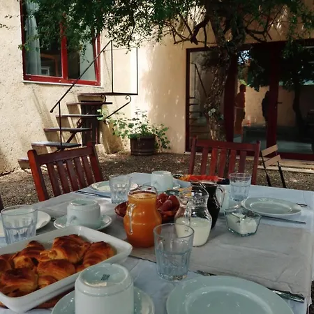 度假居 Eido Do Luou - Casa De Ferias Com Piscina (adults Only)